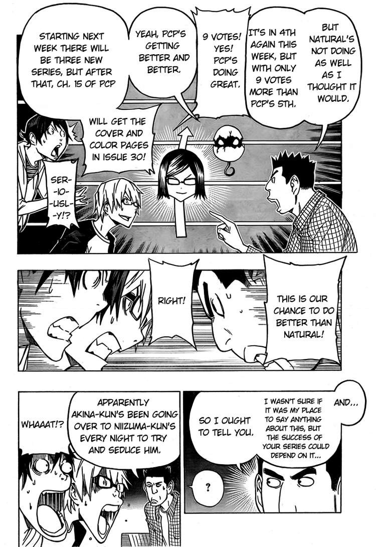 Bakuman chapter 95 page 13