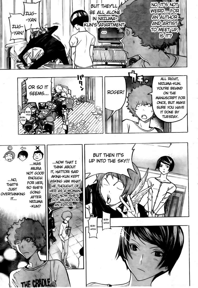 Bakuman chapter 95 page 2