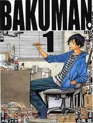 Cover of Bakuman