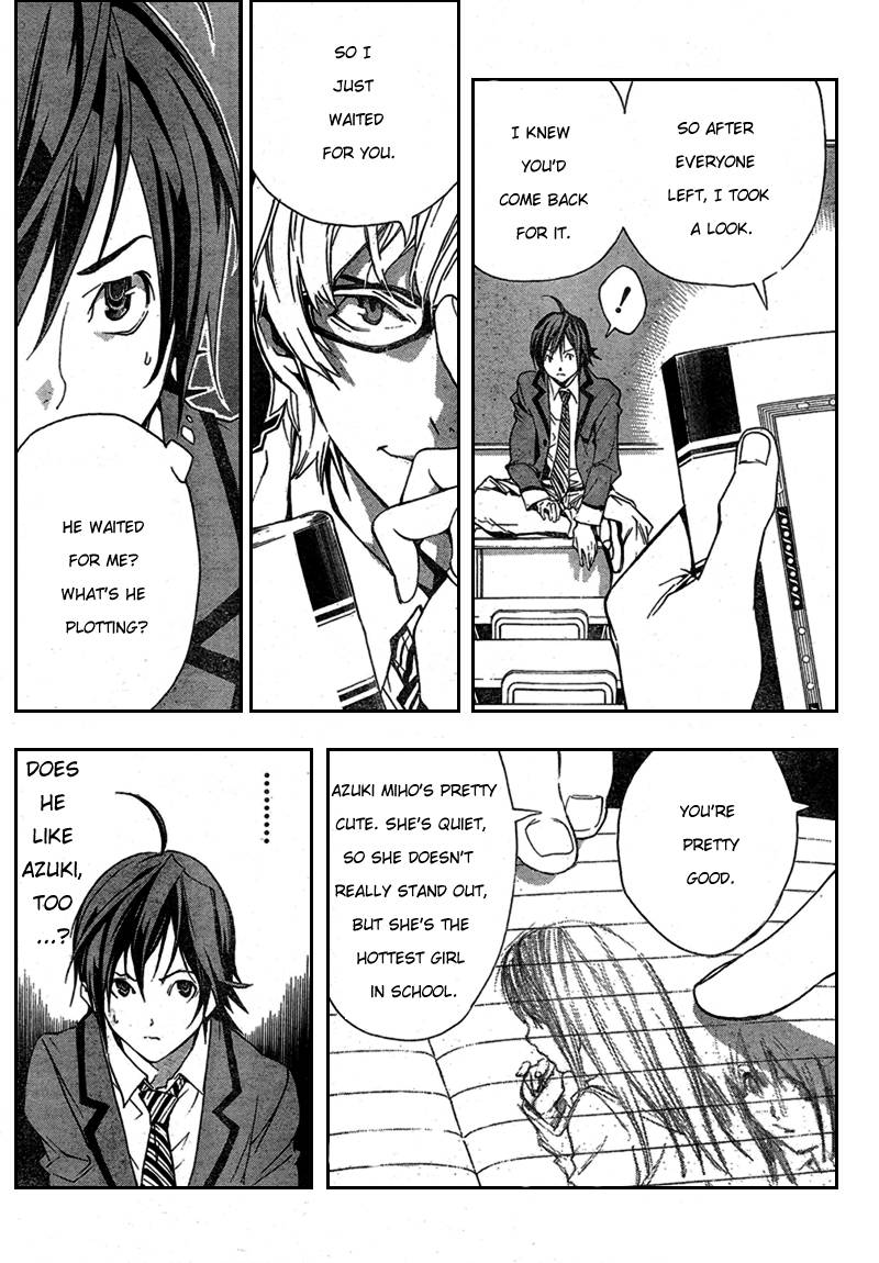 Bakuman chapter 1 page 13
