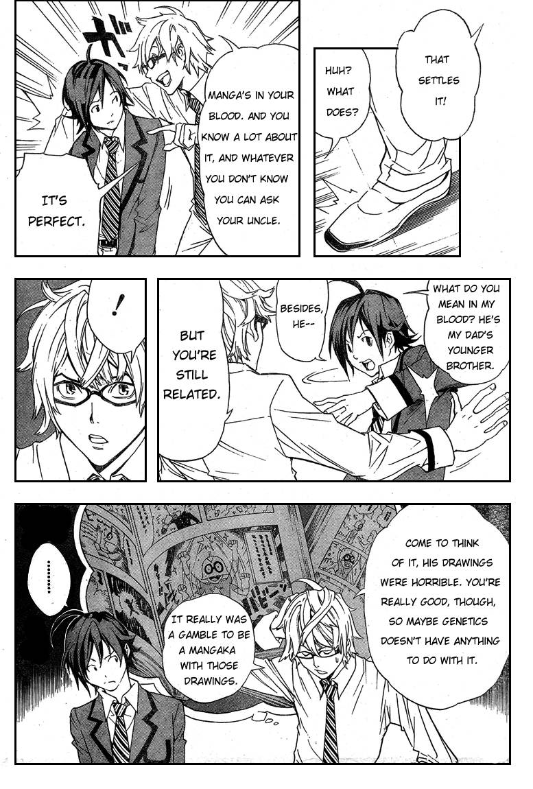 Bakuman chapter 1 page 21