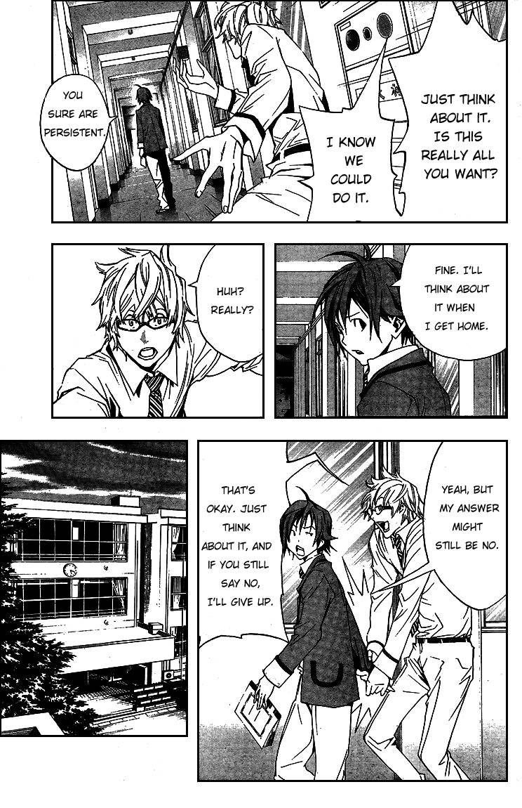 Bakuman chapter 1 page 26