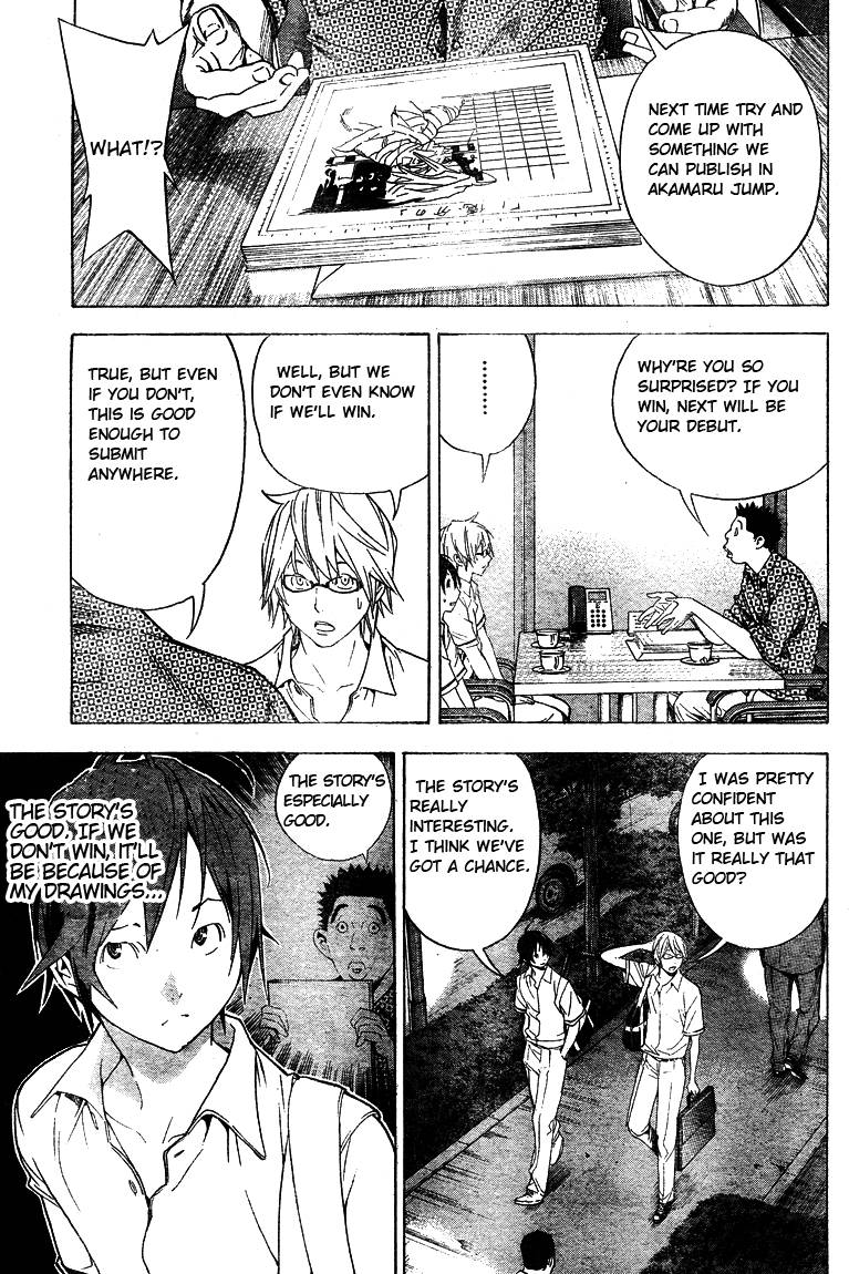 Bakuman chapter 10 page 6