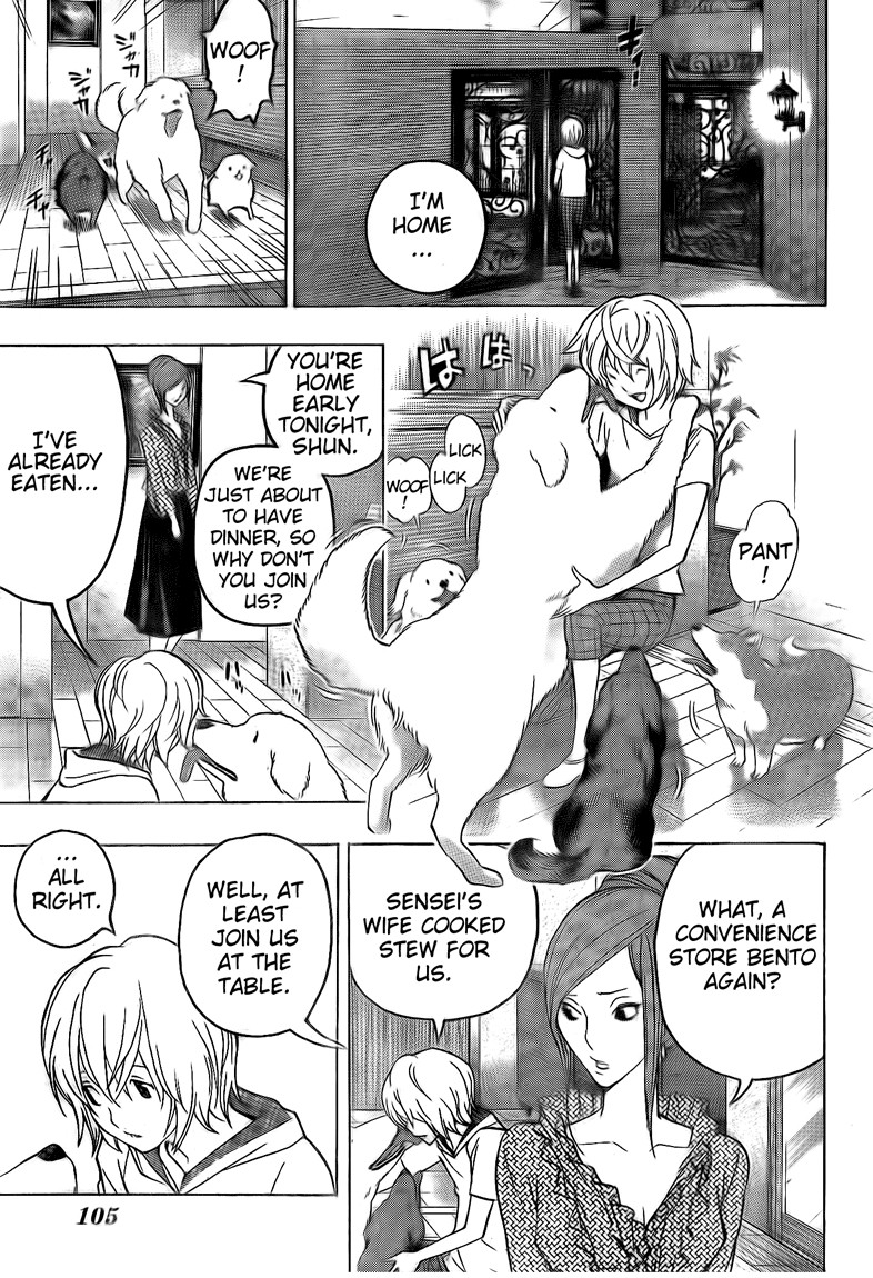 Bakuman chapter 100 page 10