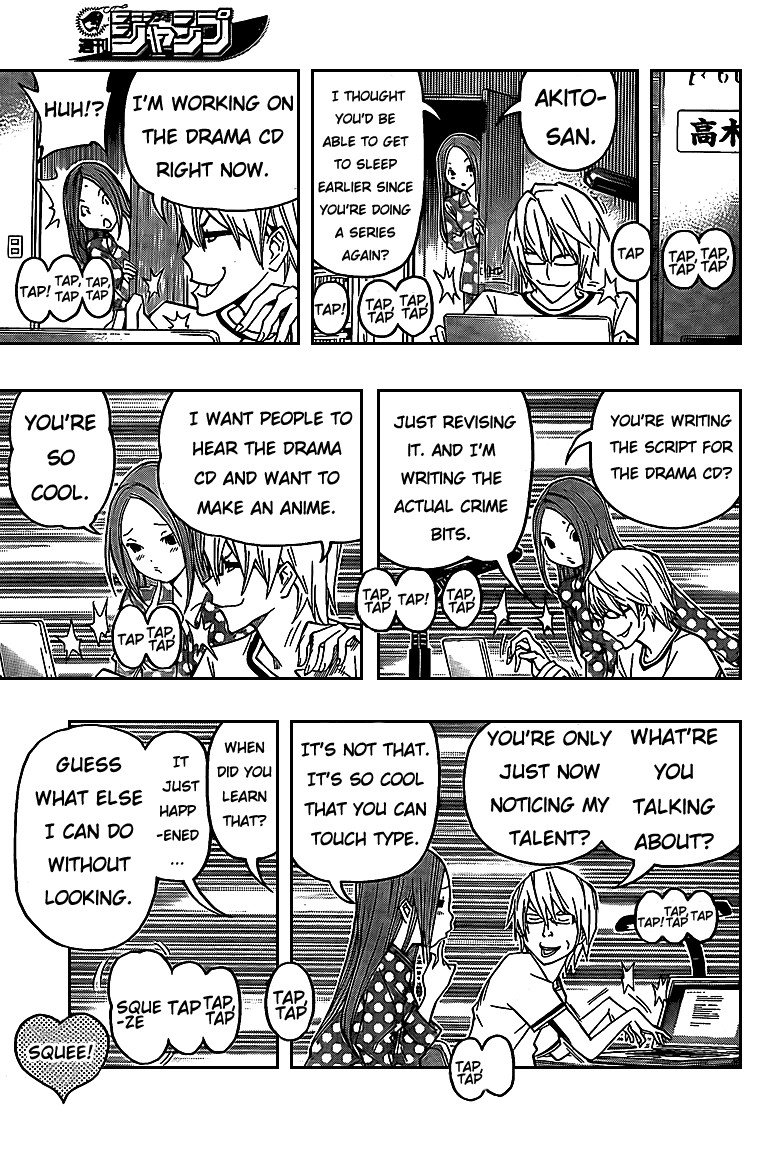 Bakuman chapter 100 page 12