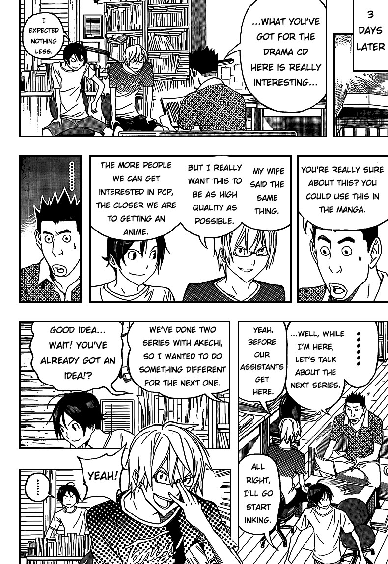 Bakuman chapter 100 page 13