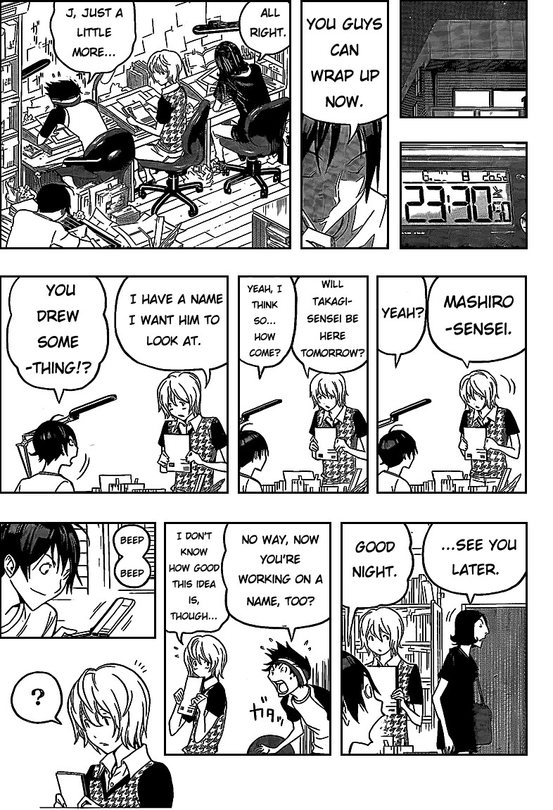 Bakuman chapter 100 page 14