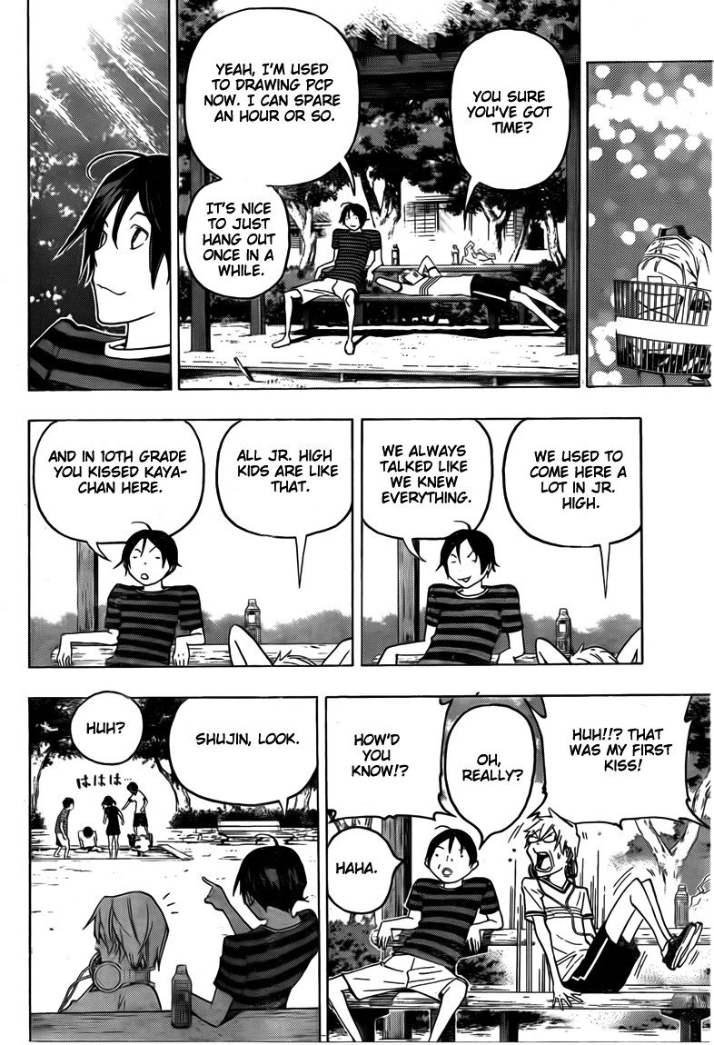 Bakuman chapter 100 page 3