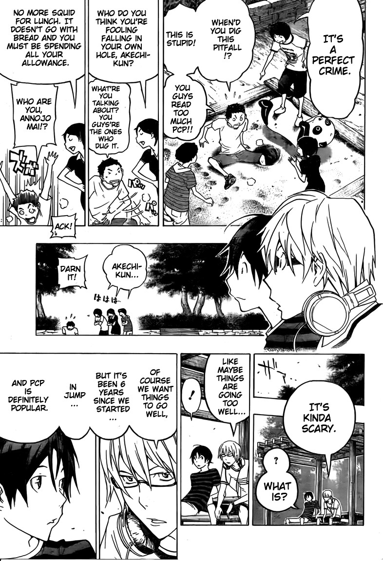 Bakuman chapter 100 page 4