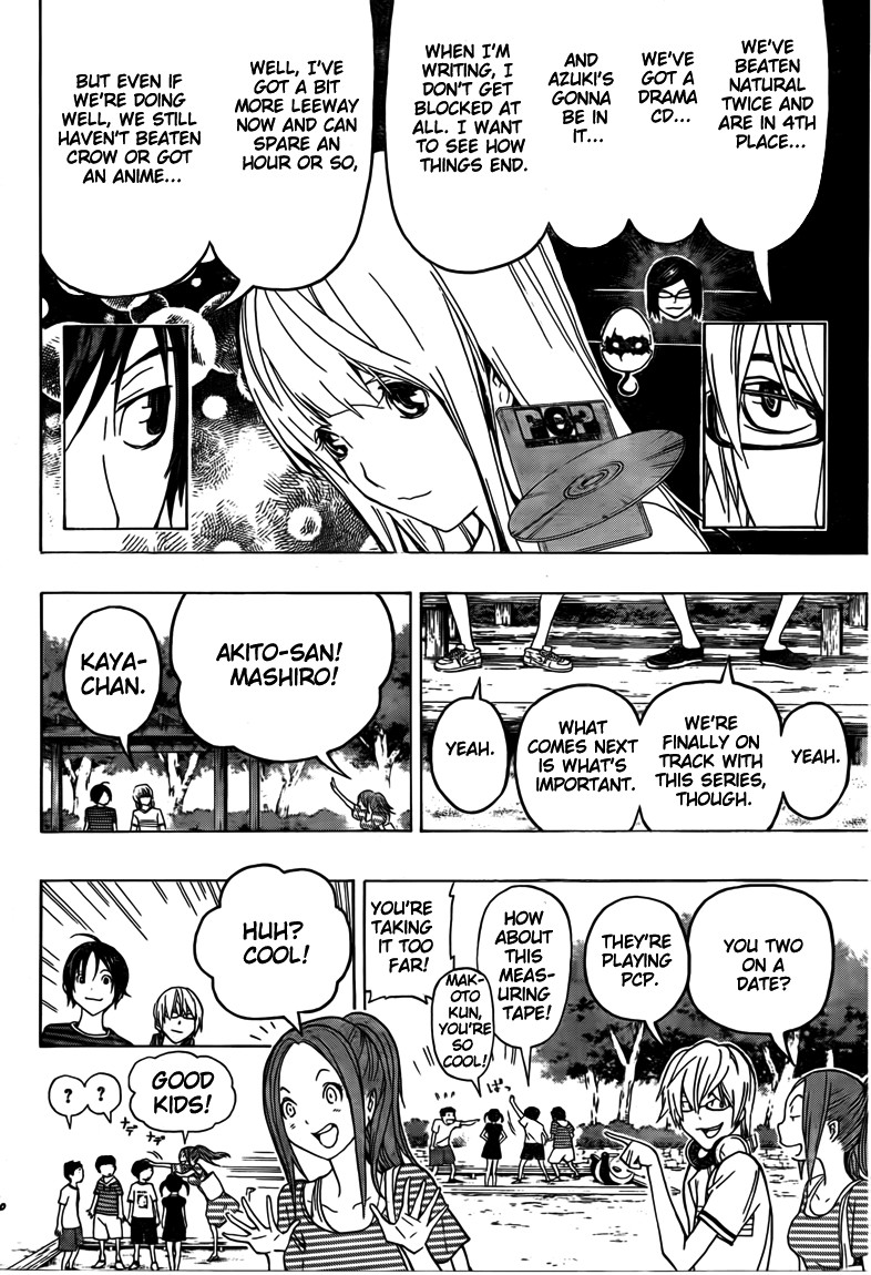 Bakuman chapter 100 page 5