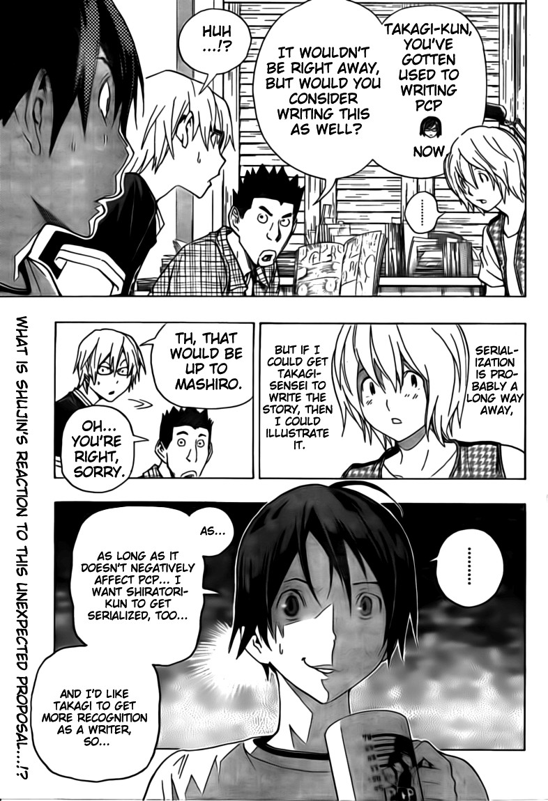 Bakuman chapter 102 page 1