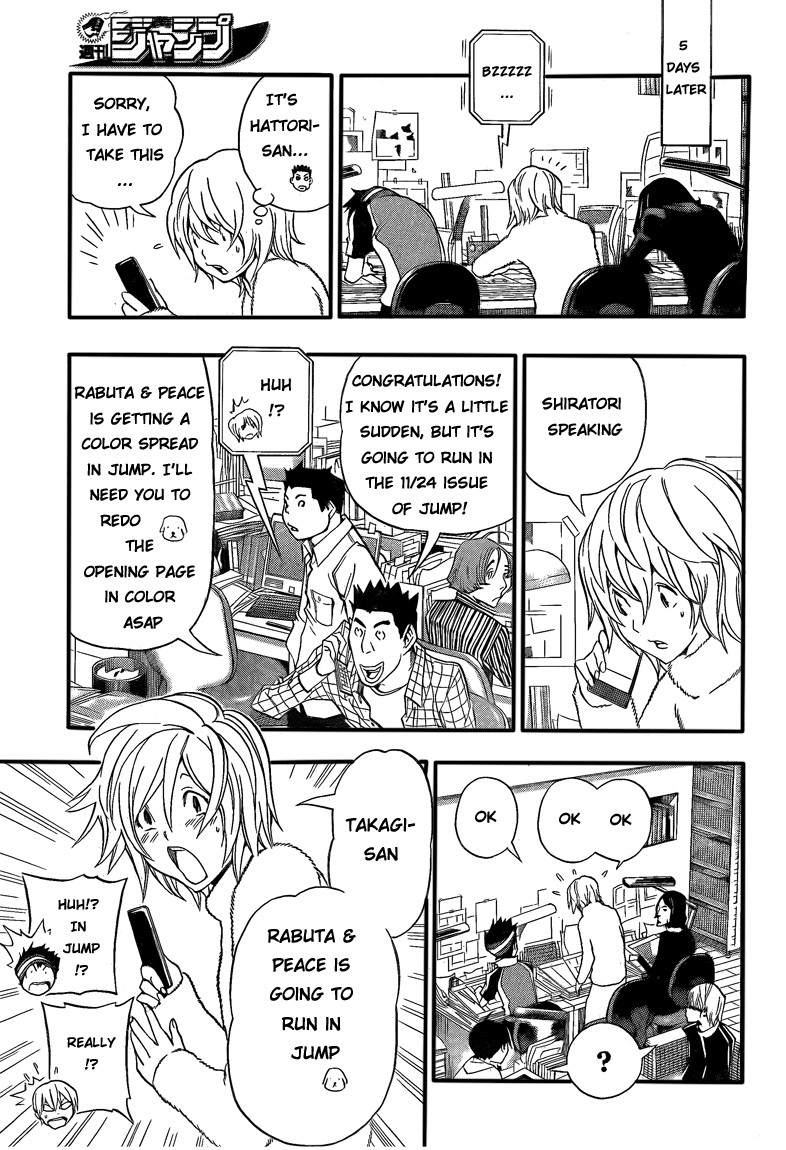Bakuman chapter 102 page 15