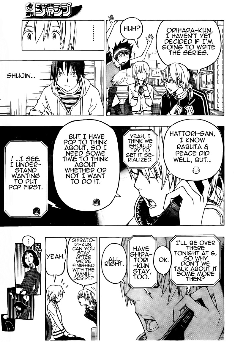 Bakuman chapter 103 page 11