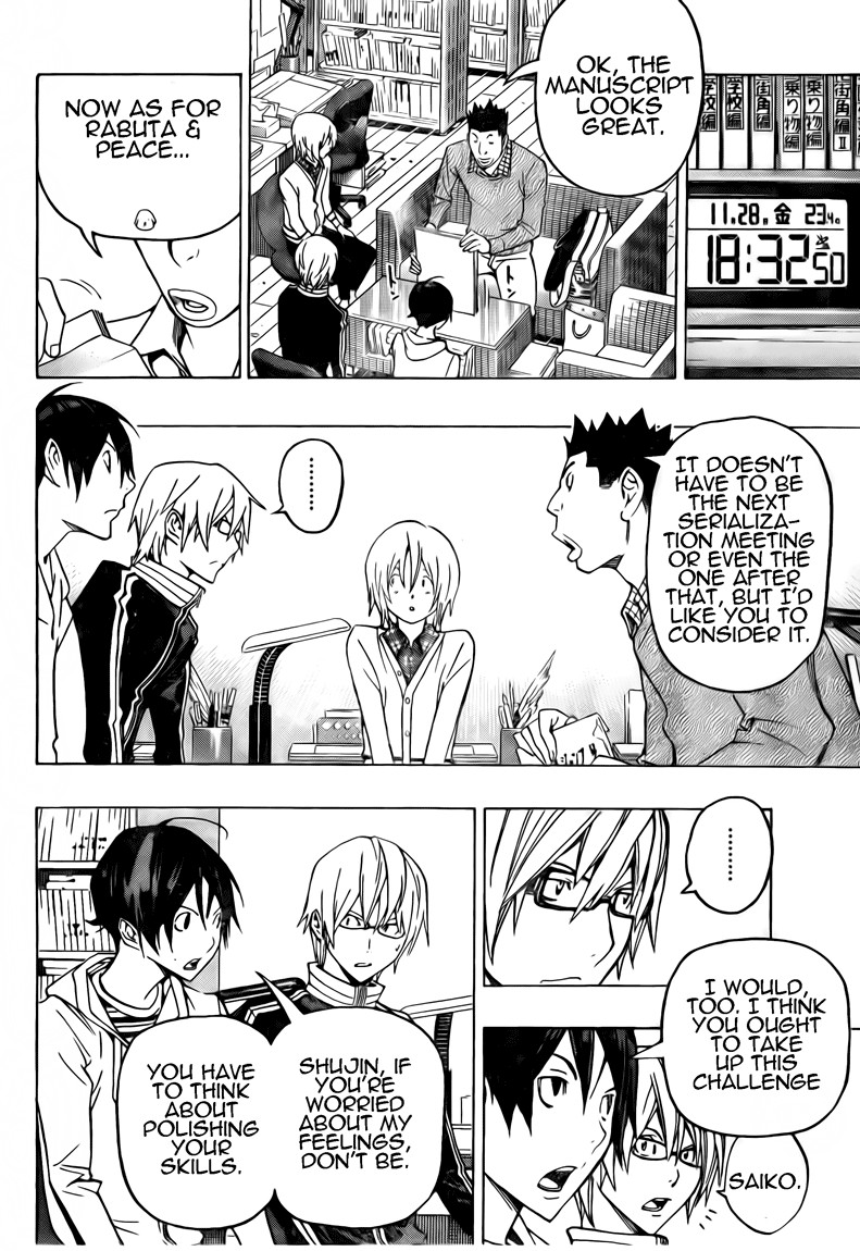 Bakuman chapter 103 page 12