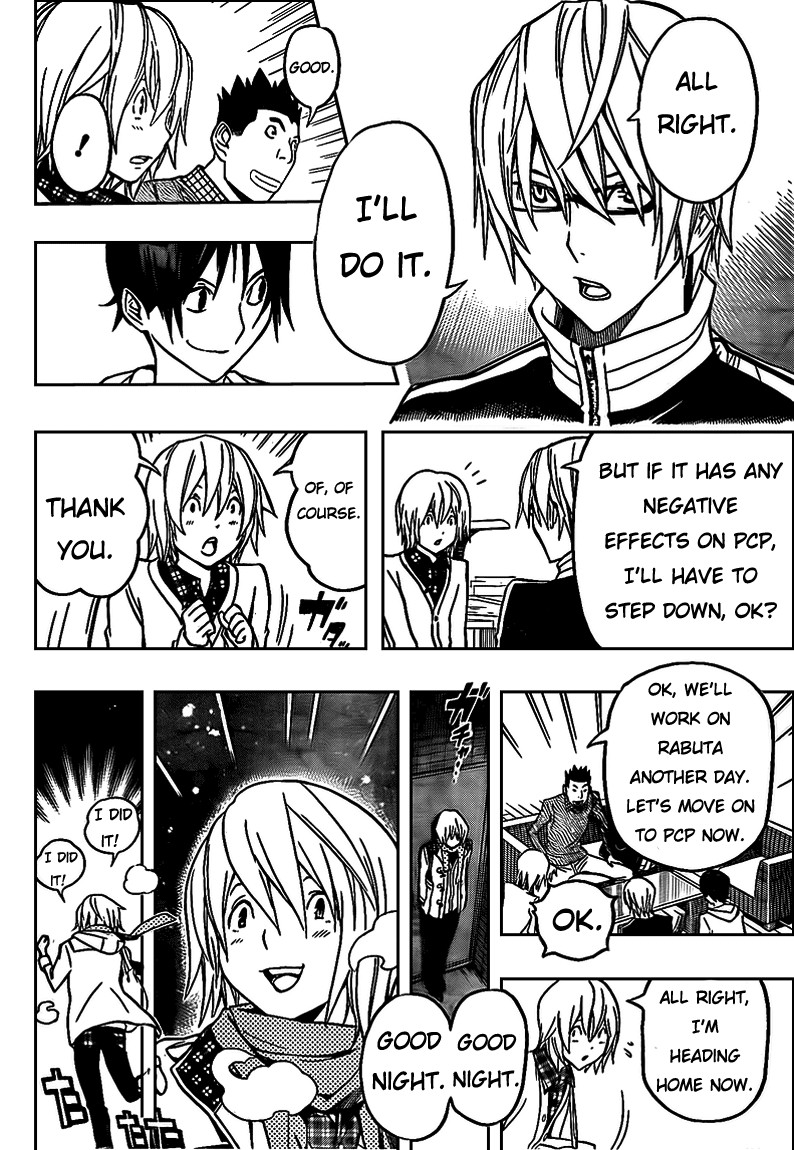 Bakuman chapter 103 page 16