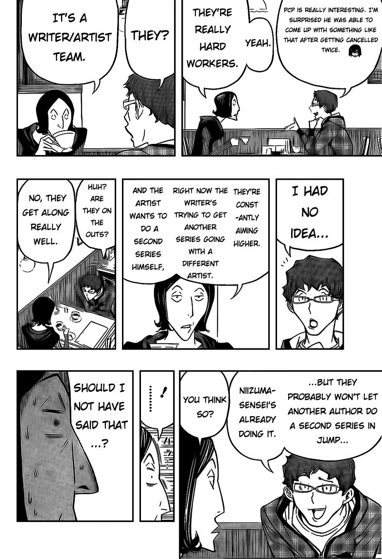Bakuman chapter 104 page 18
