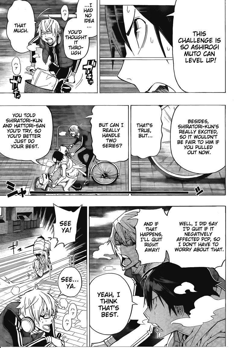 Bakuman chapter 104 page 5