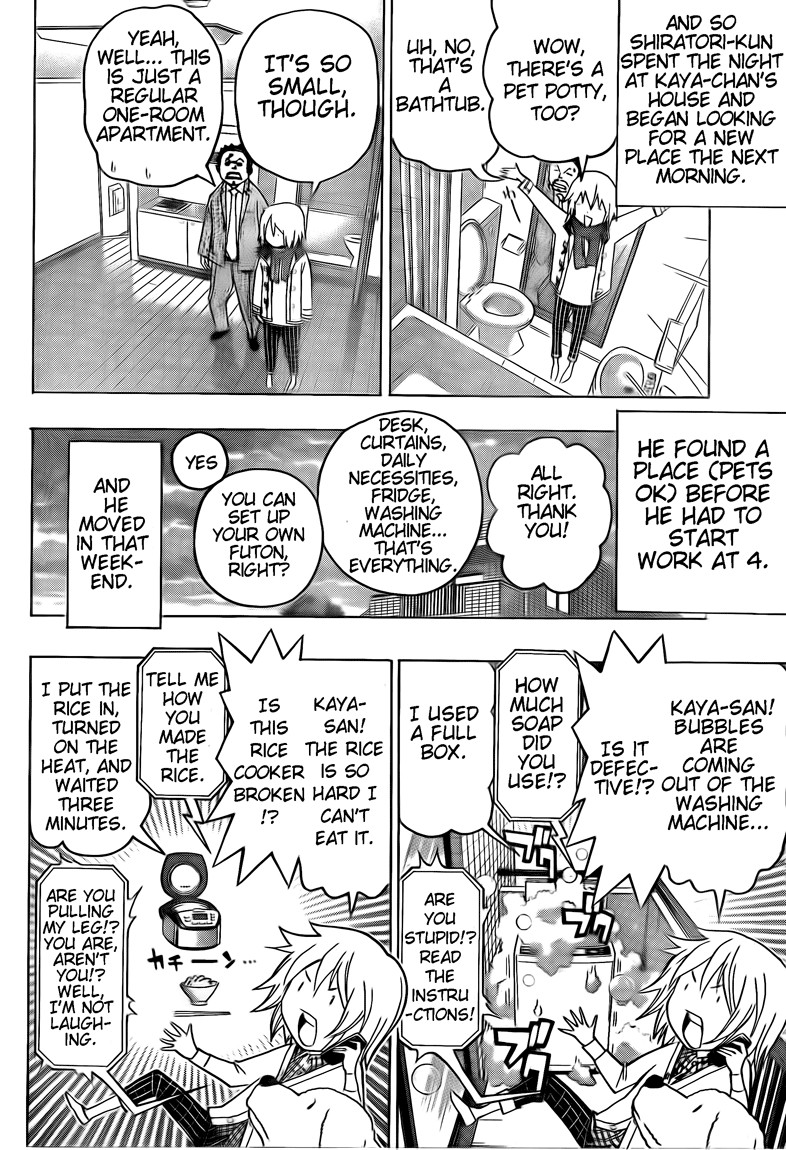 Bakuman chapter 105 page 10