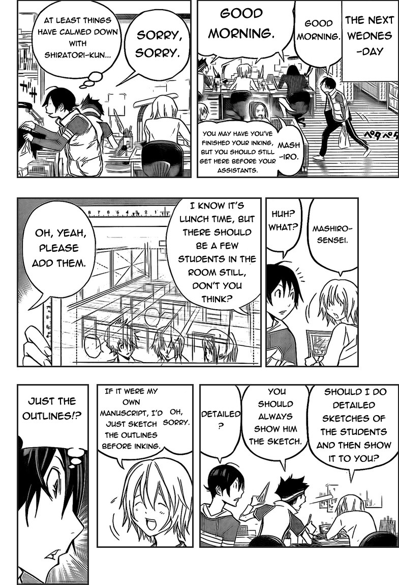 Bakuman chapter 105 page 12