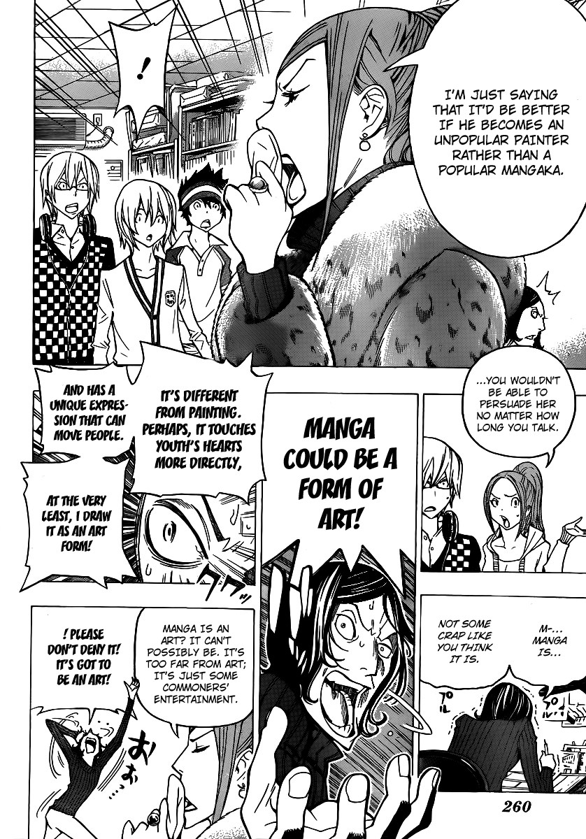 Bakuman chapter 106 page 1
