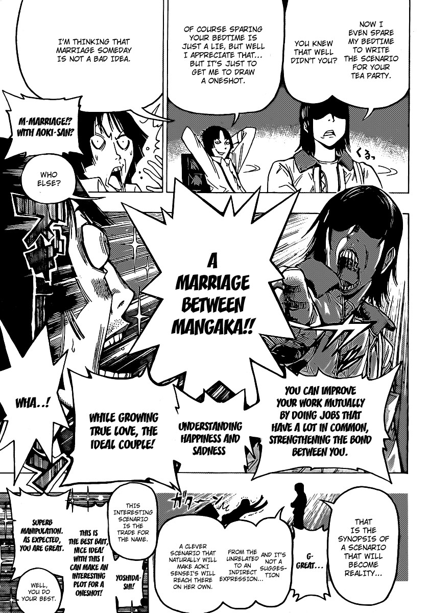 Bakuman chapter 107 page 12