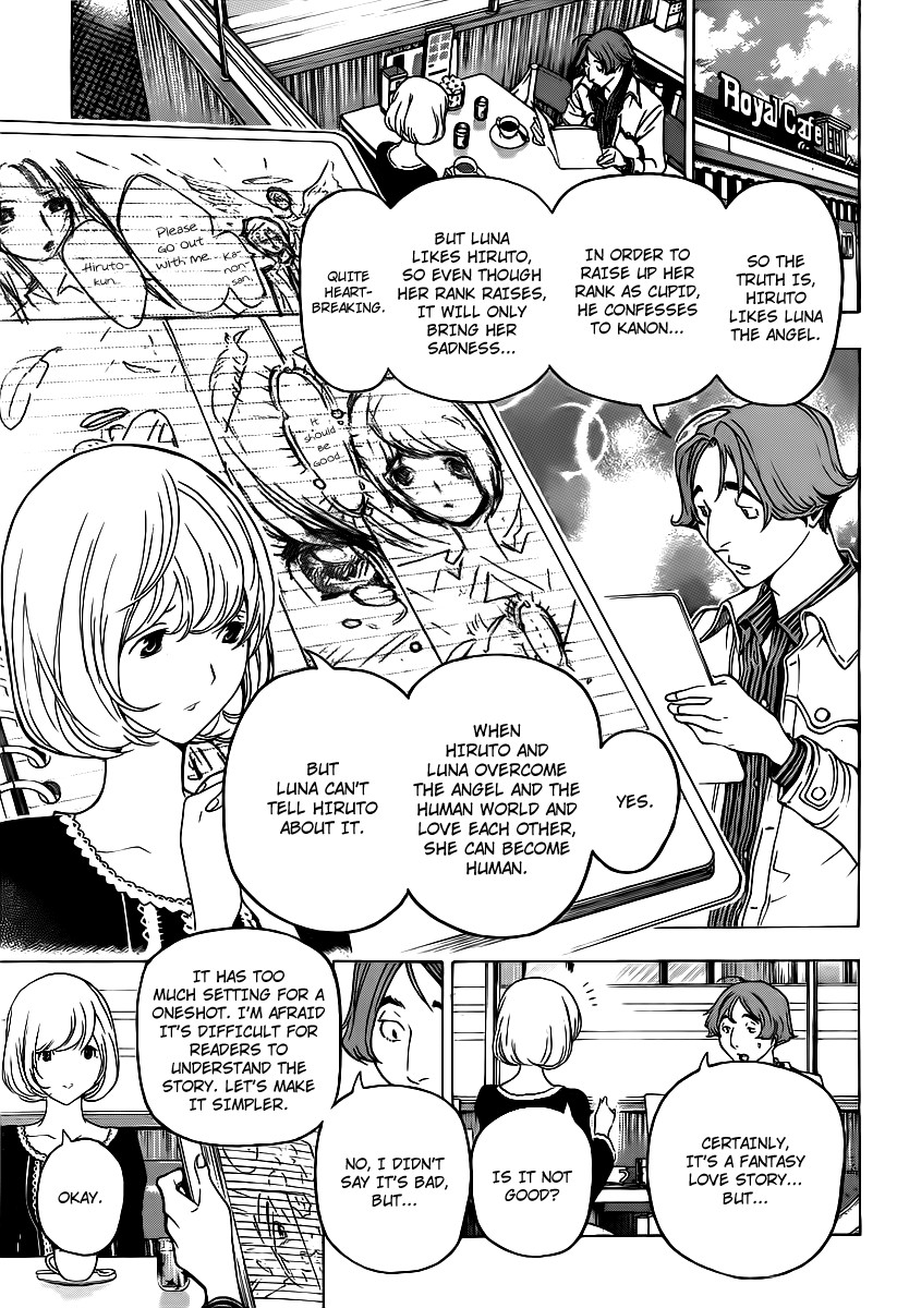 Bakuman chapter 109 page 6