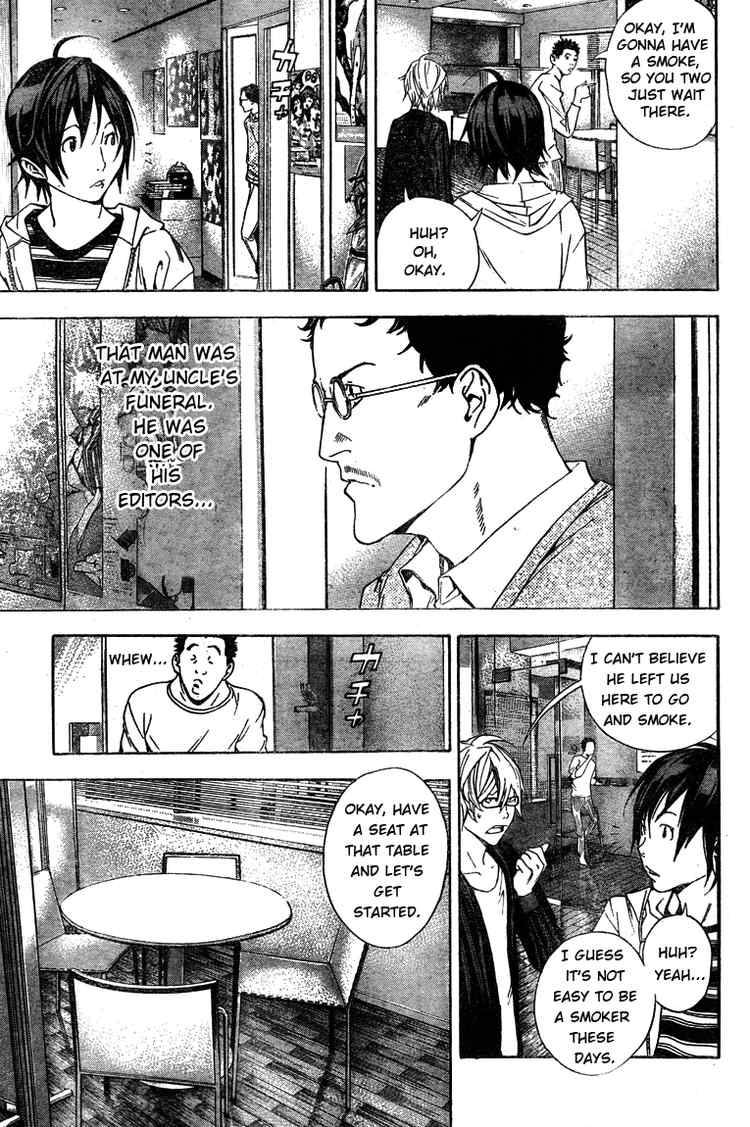 Bakuman chapter 11 page 12