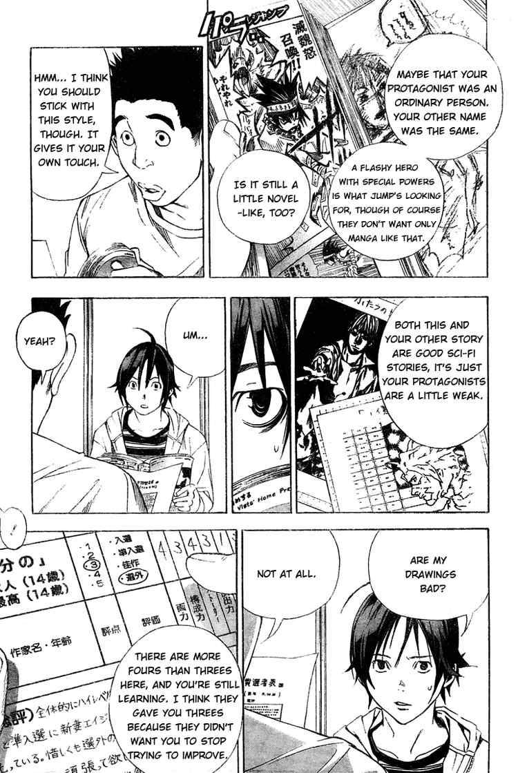 Bakuman chapter 11 page 14