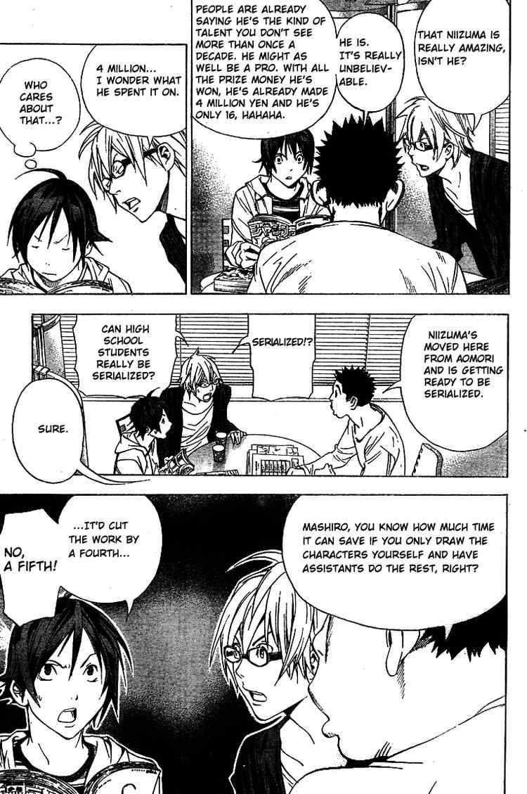 Bakuman chapter 11 page 16