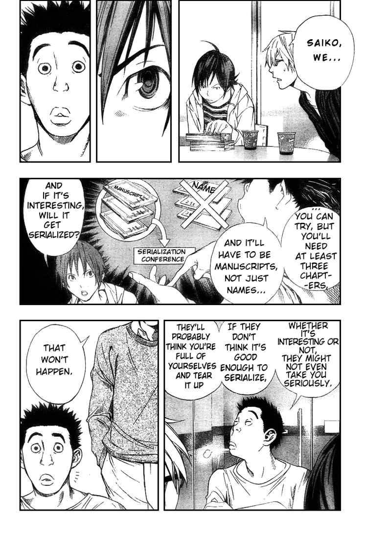 Bakuman chapter 11 page 19