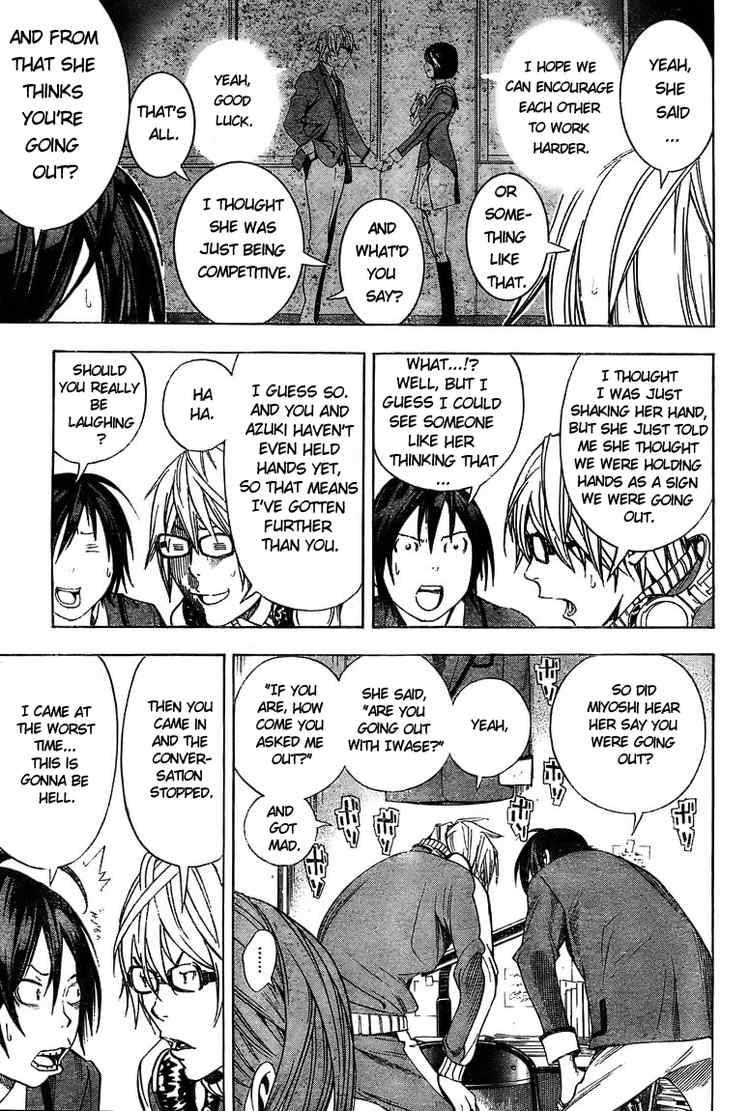 Bakuman chapter 11 page 2