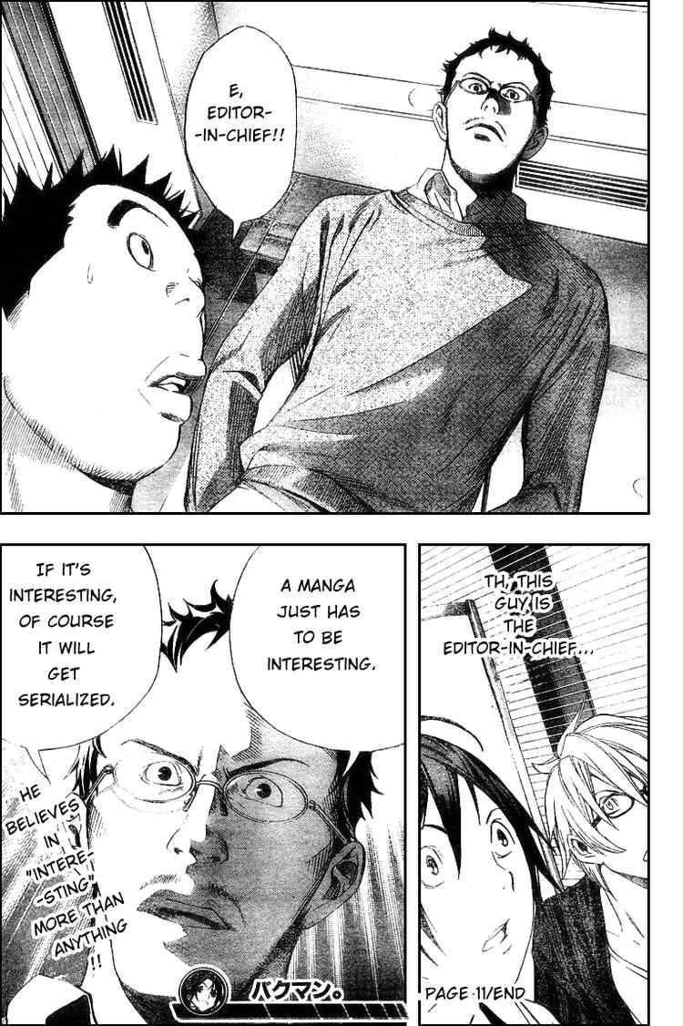 Bakuman chapter 11 page 20