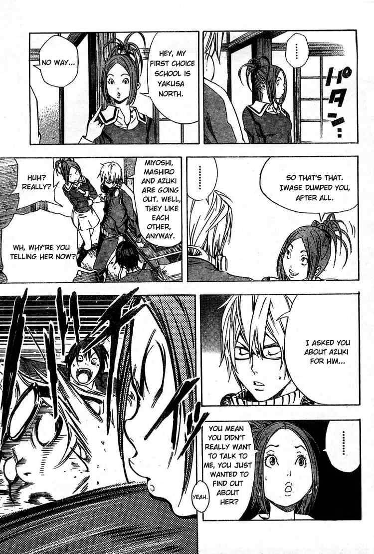 Bakuman chapter 11 page 8