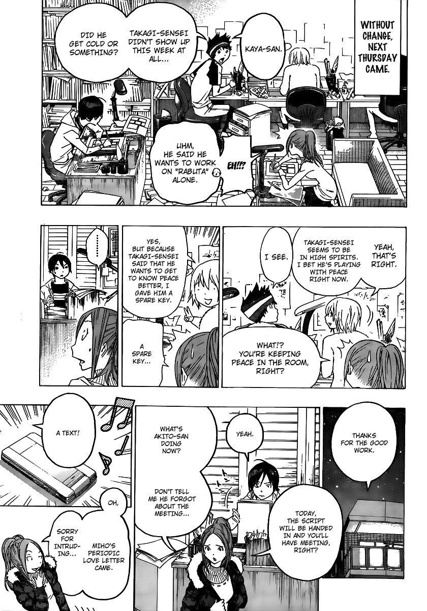 Bakuman chapter 110 page 10
