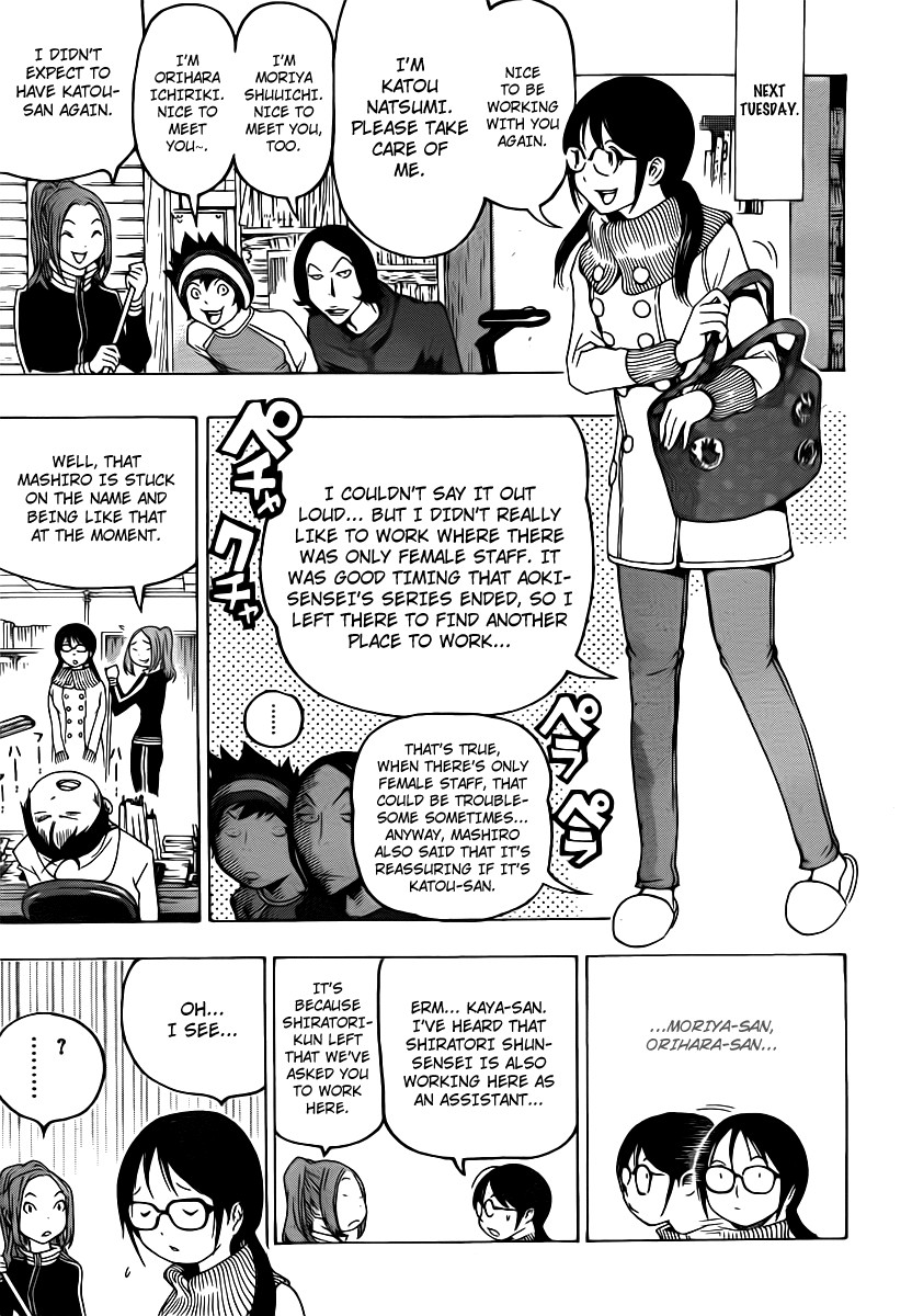 Bakuman chapter 111 page 12