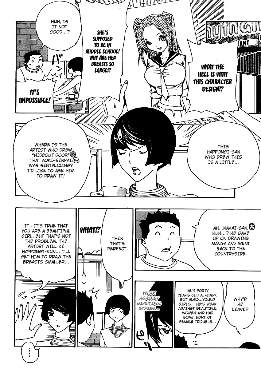 Bakuman chapter 112 page 13
