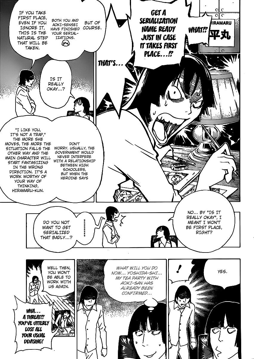 Bakuman chapter 112 page 14