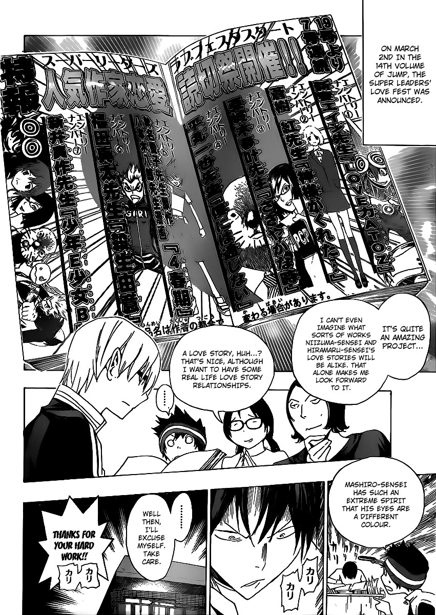 Bakuman chapter 112 page 15