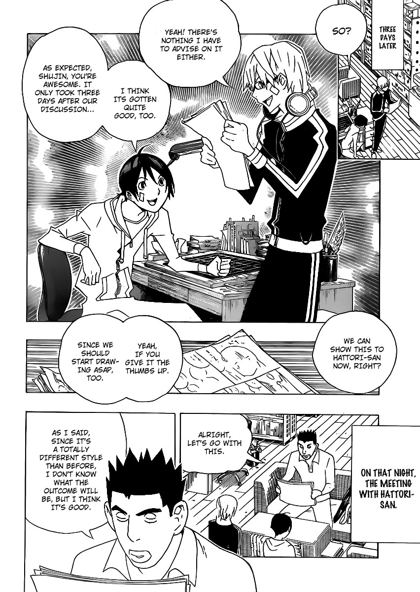 Bakuman chapter 112 page 9