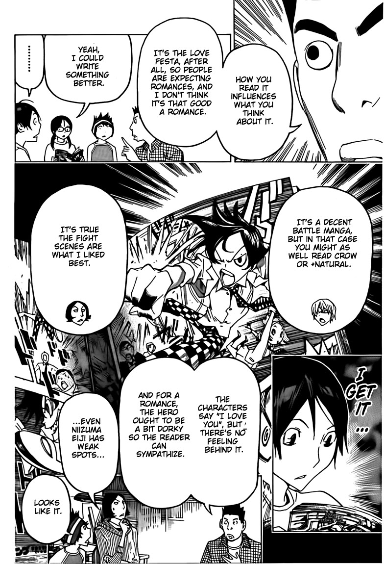Bakuman chapter 113 page 1