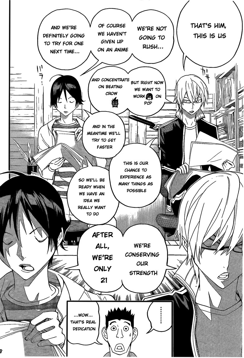 Bakuman chapter 113 page 17