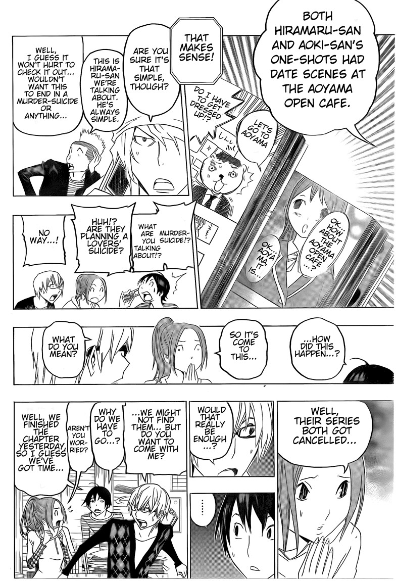 Bakuman chapter 114 page 7