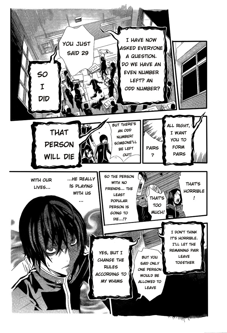 Bakuman chapter 116 page 12