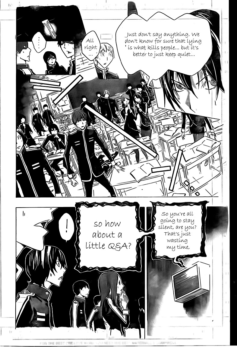 Bakuman chapter 116 page 5