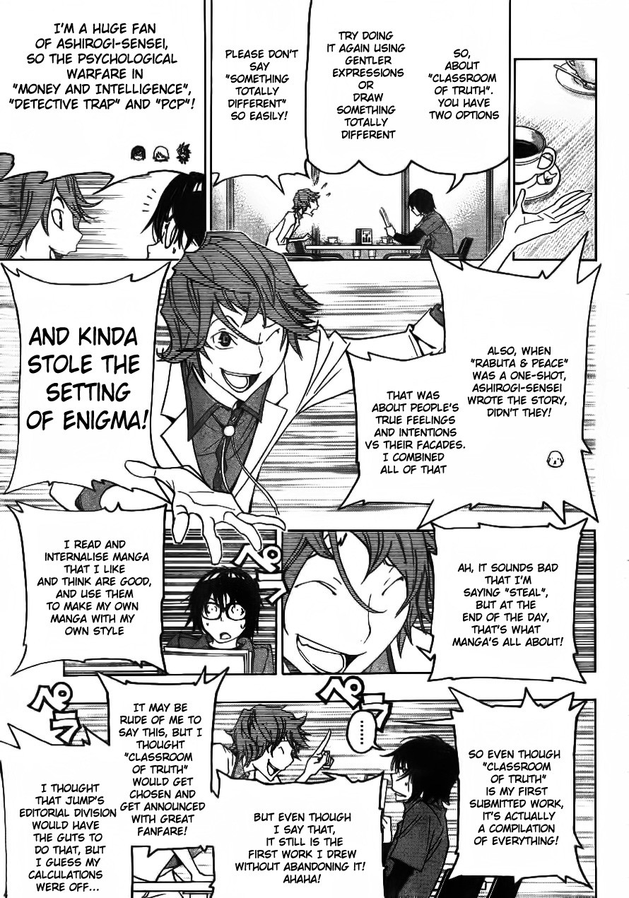 Bakuman chapter 117 page 13