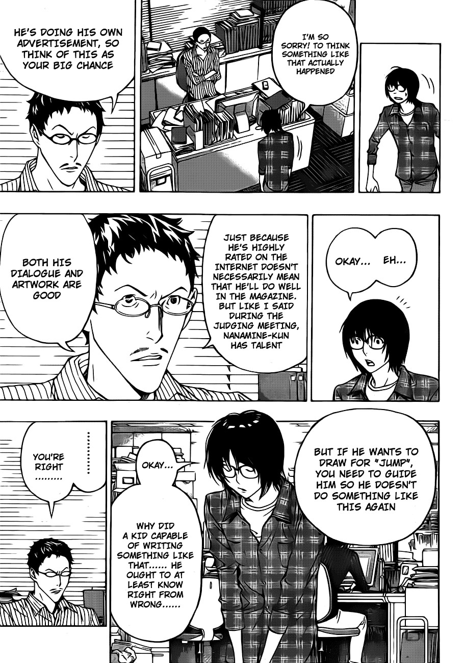 Bakuman chapter 118 page 12
