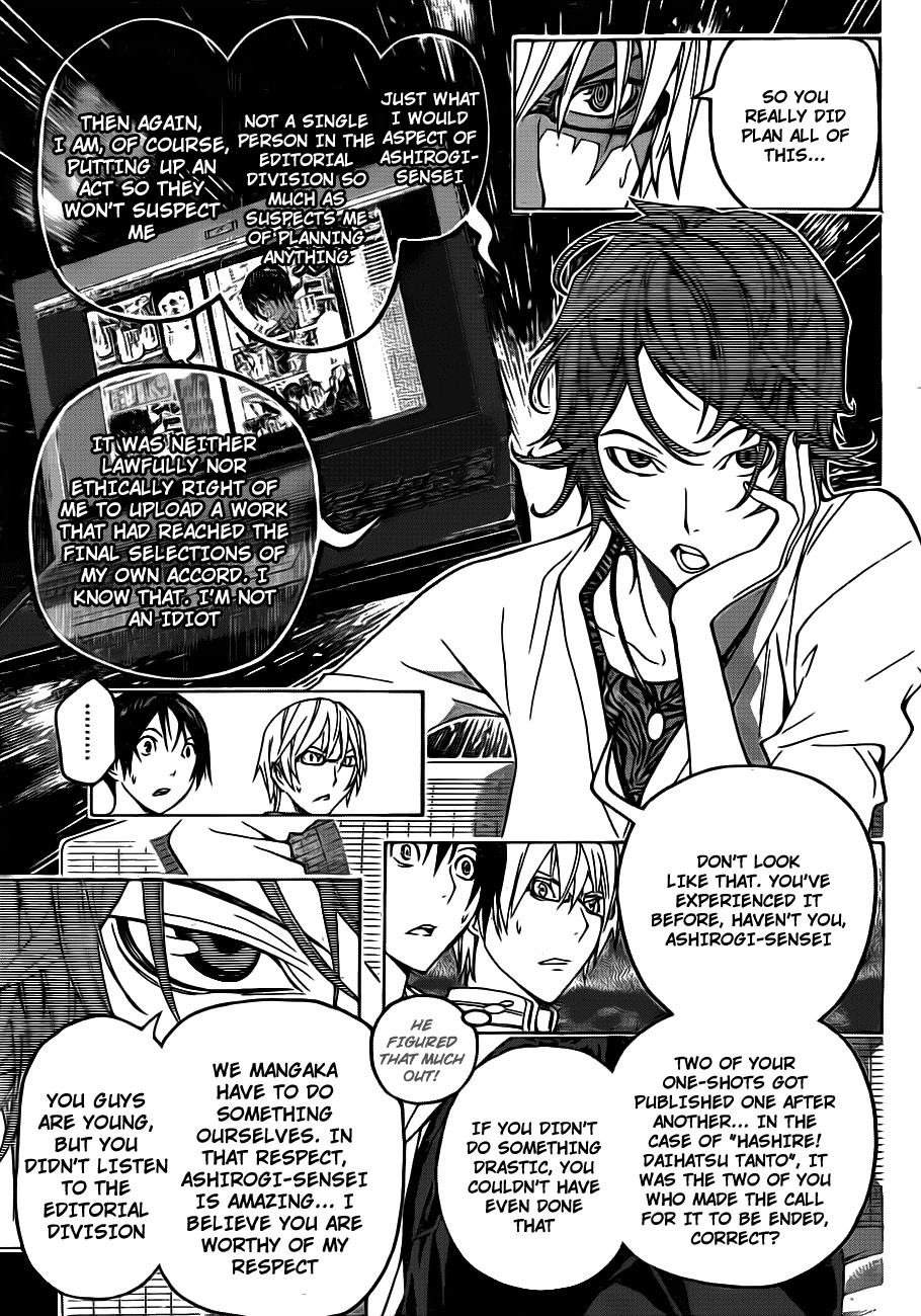 Bakuman chapter 118 page 8