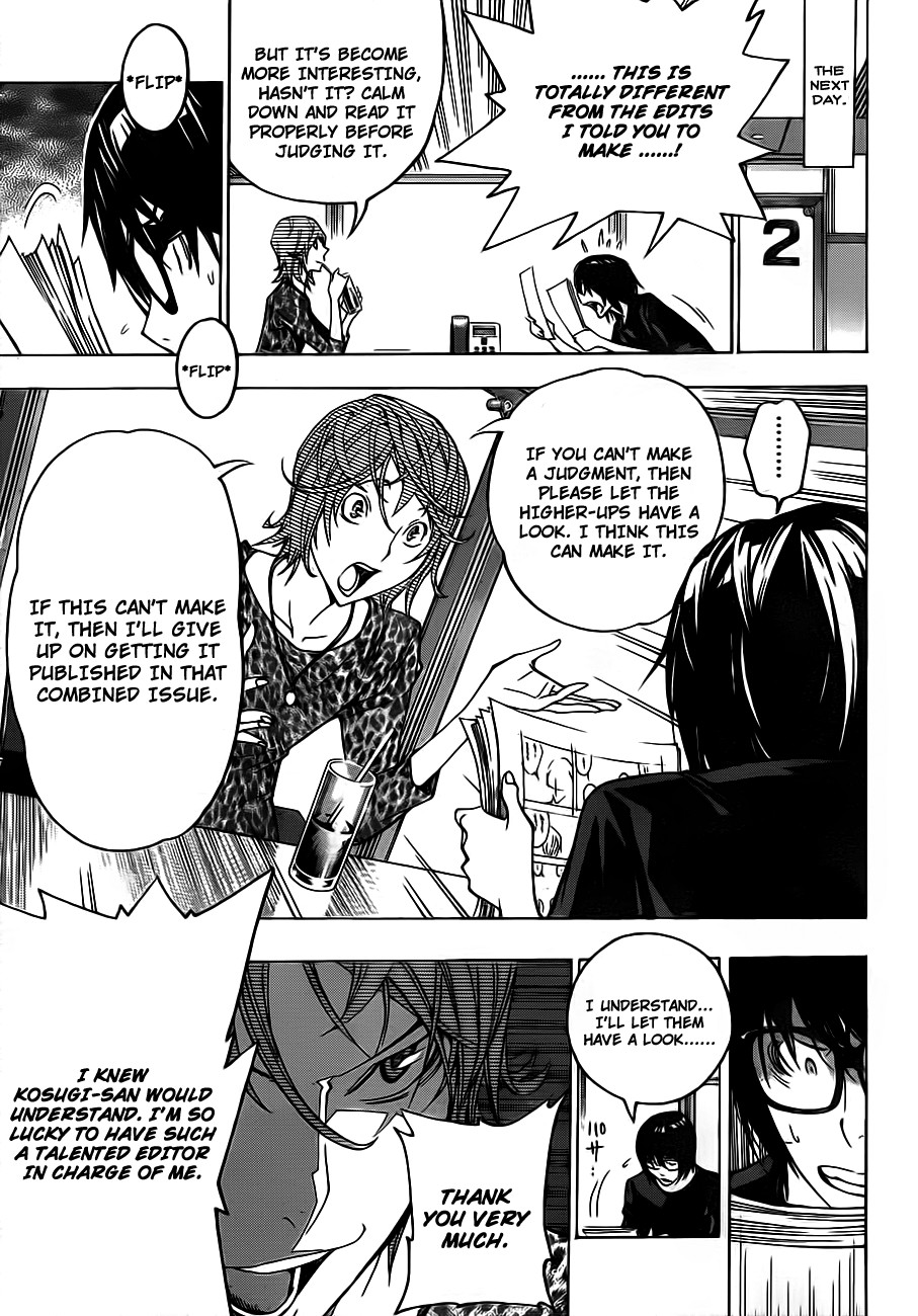 Bakuman chapter 119 page 13