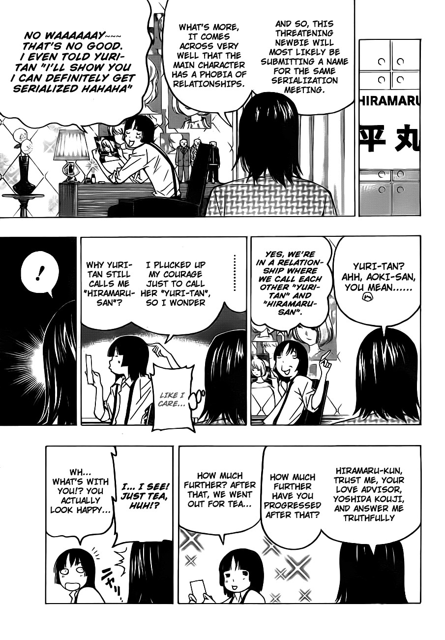 Bakuman chapter 119 page 17