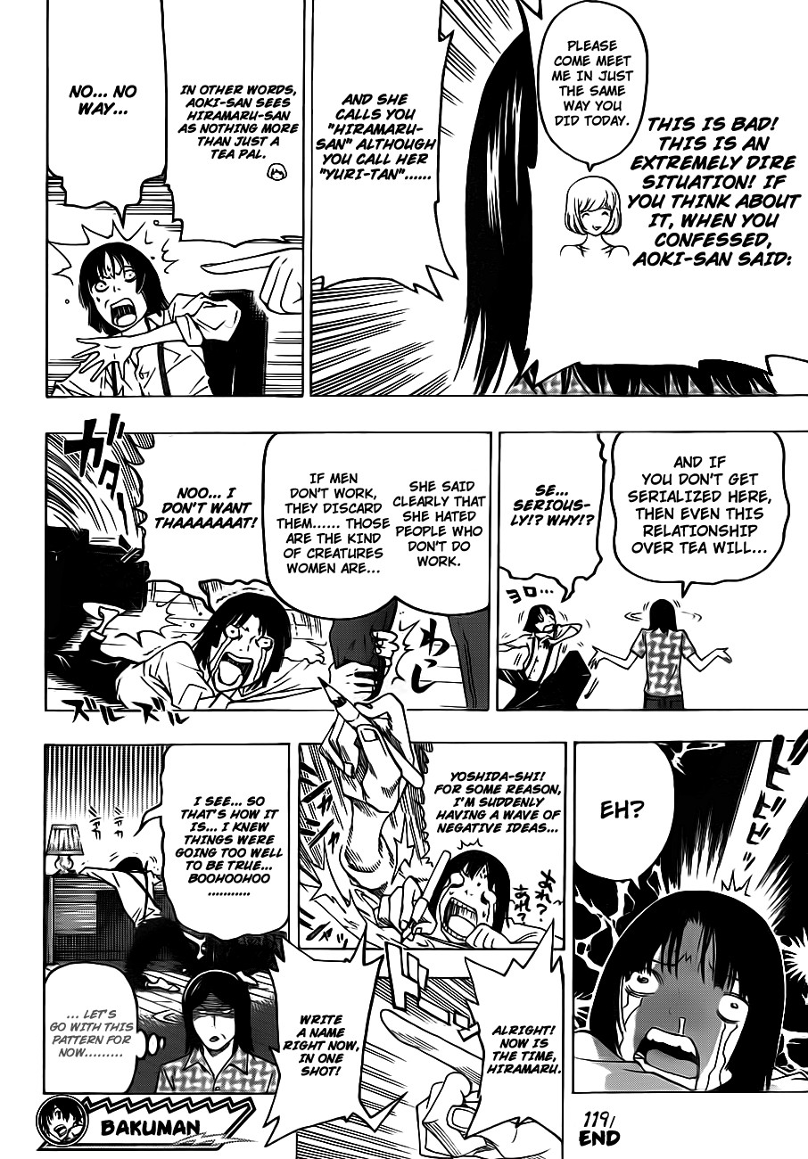 Bakuman chapter 119 page 18